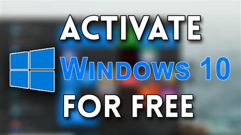 Windows 10 activate no software